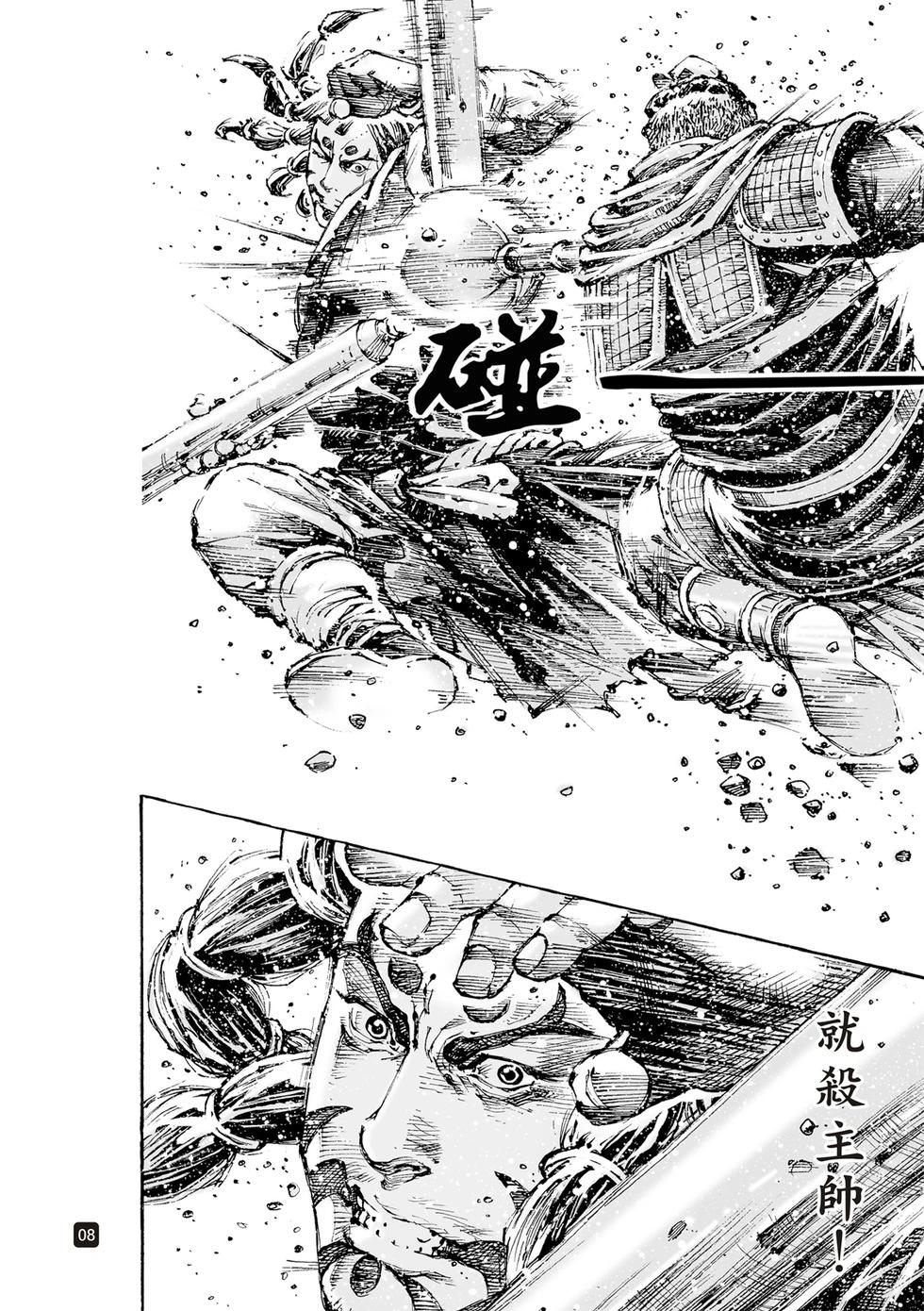 第628话-第274话
