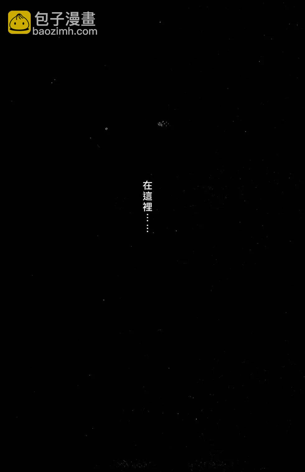 第47卷(1/4)-第46话