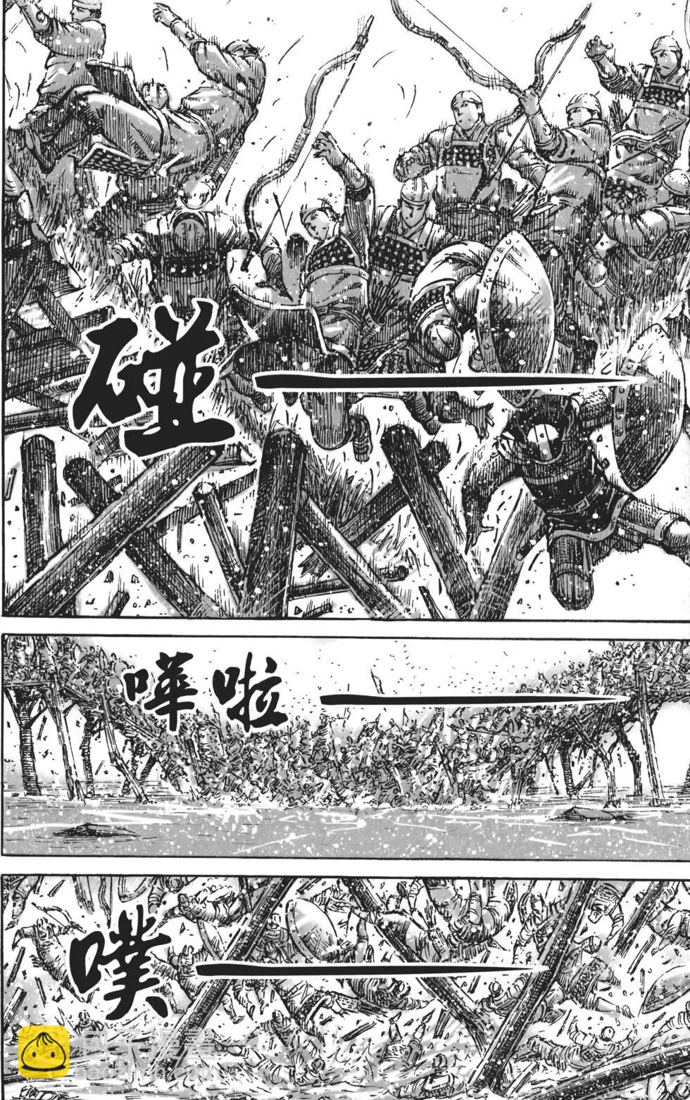 第50卷(1/4)-第52话