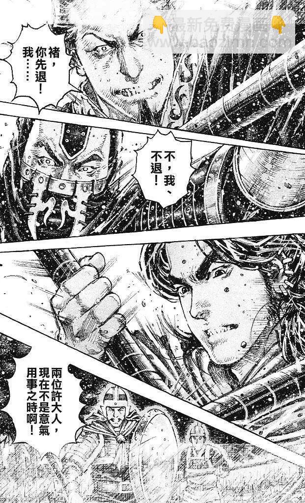 第430回-第60话