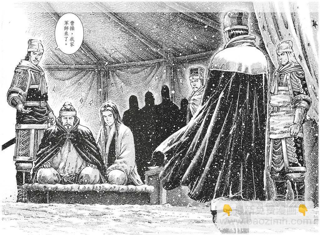 第442回-第72话