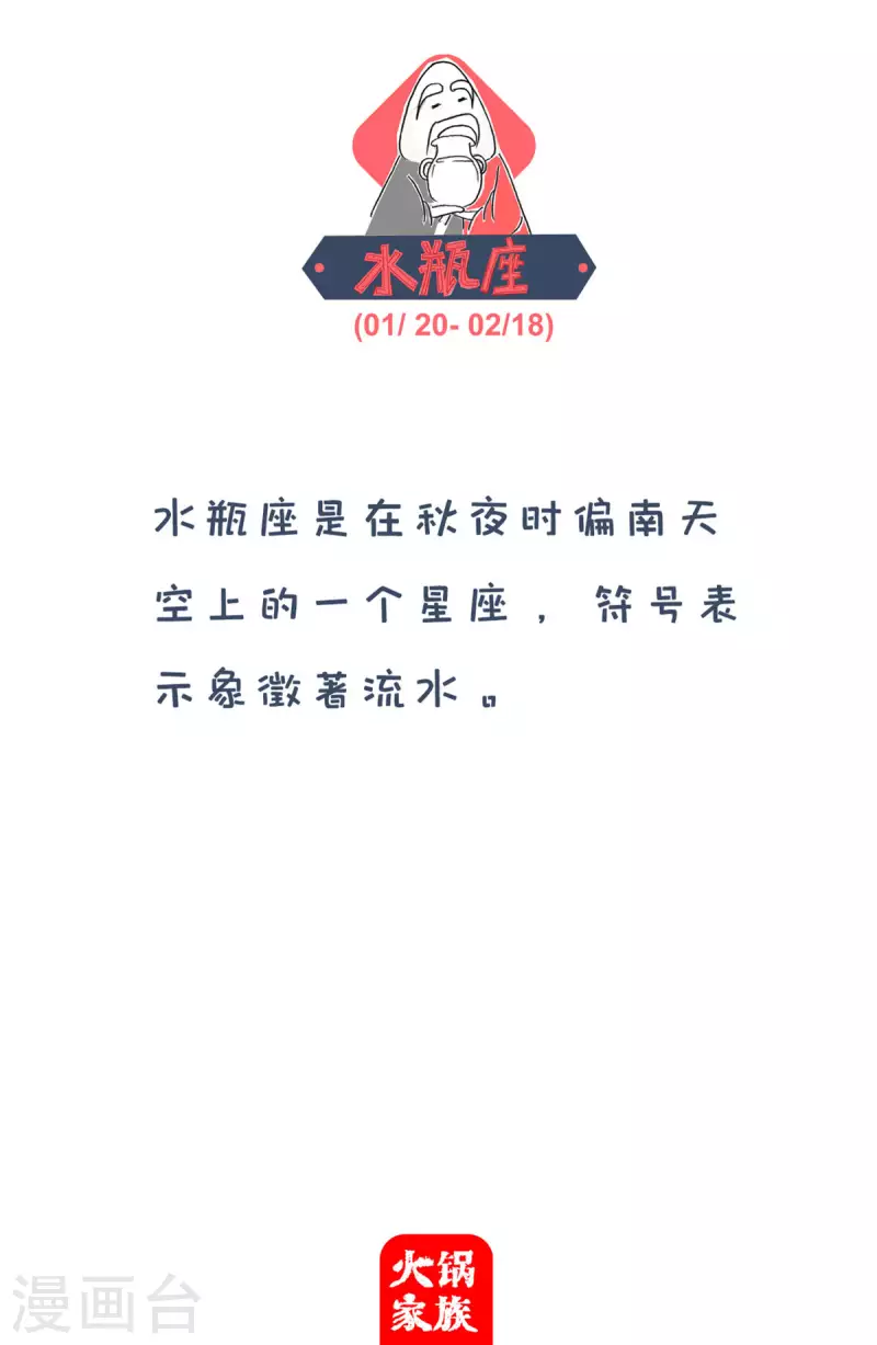 第264话 感恩-第264话