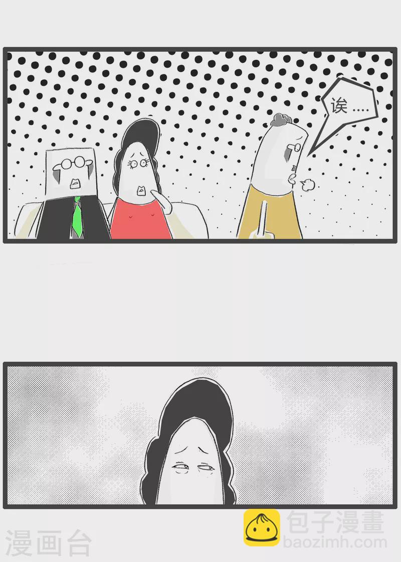 第368话 聋哑人-第368话