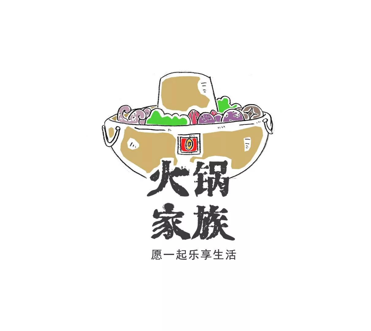 工资-第2话