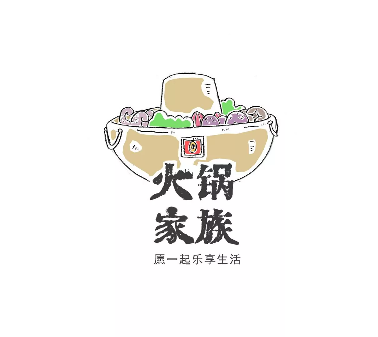 工资-第2话