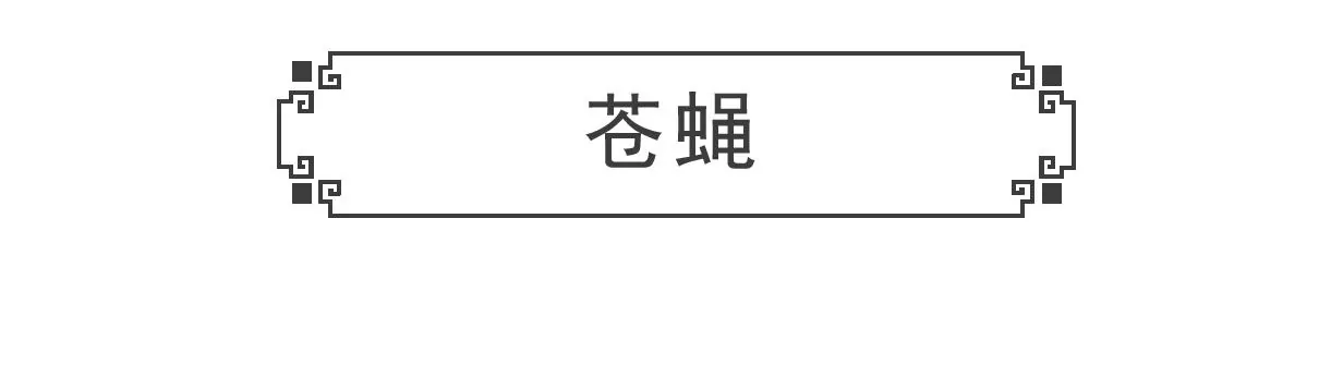 三个语言-第22话