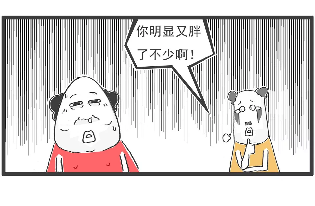 绝对值-第26话