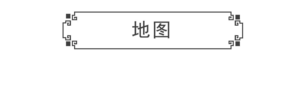 做梦-第28话