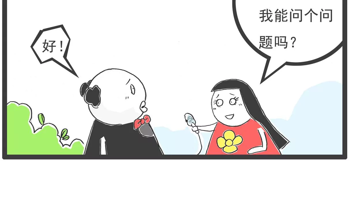 司马光的故事-第34话