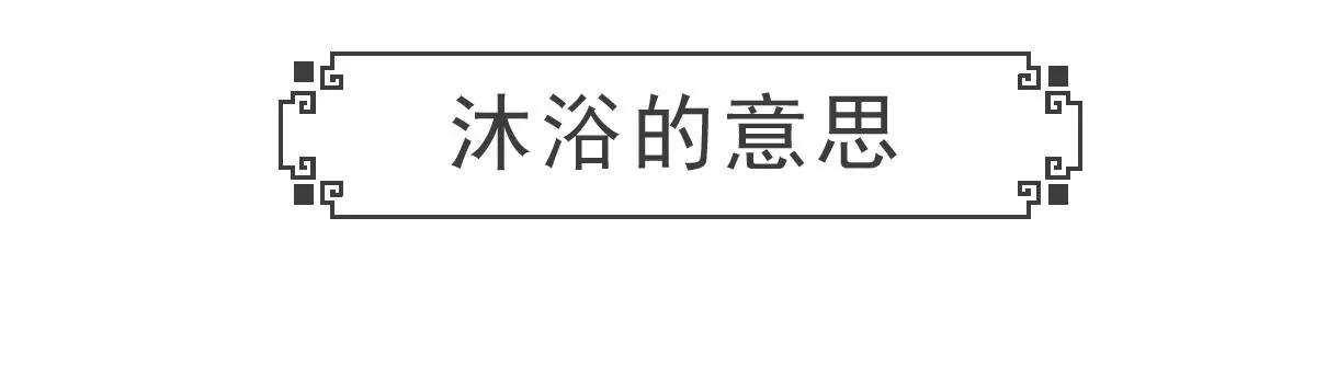 我有压力-第36话