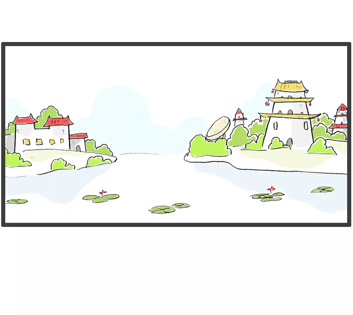 我爱做梦-第46话