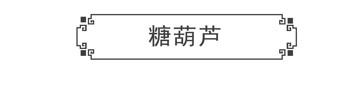 学钢琴-第50话