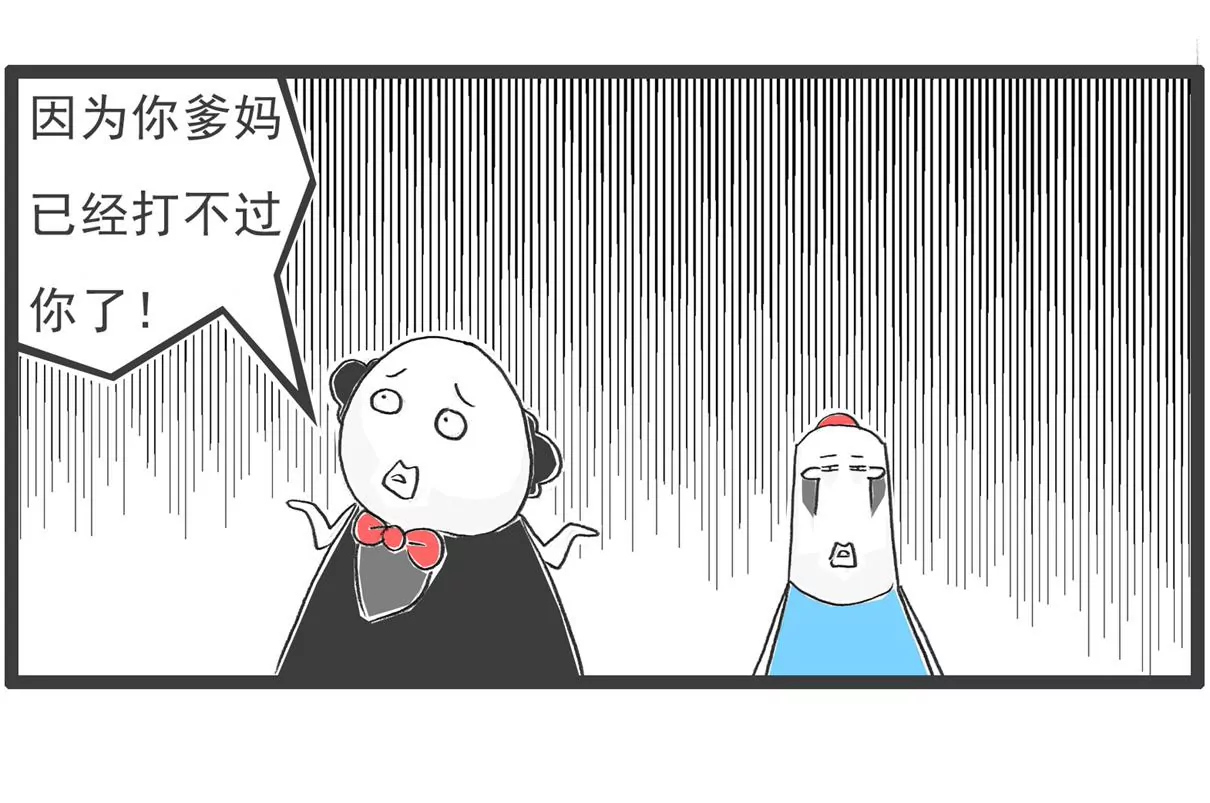 学钢琴-第50话