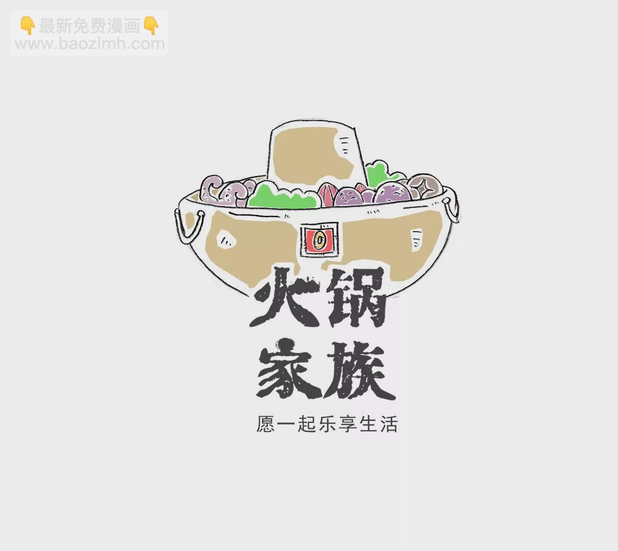 学钢琴-第50话
