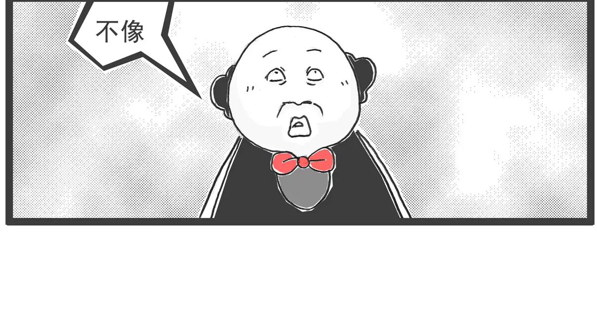 四十岁-第64话