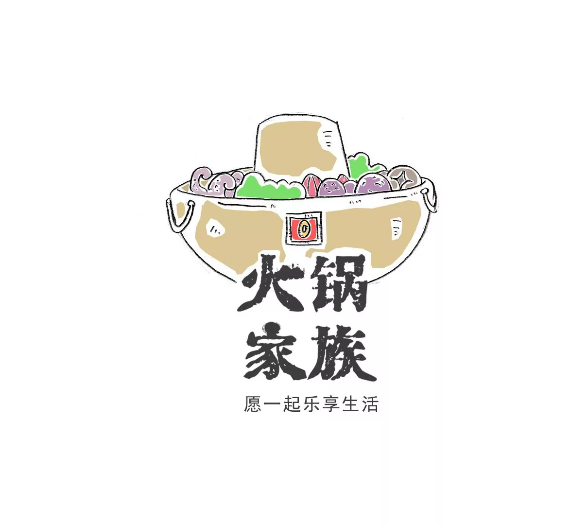 强词夺理-第66话