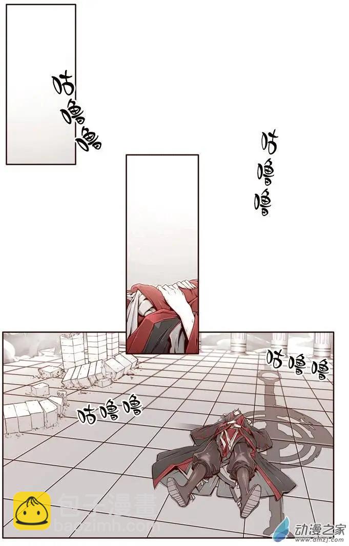 第02回-第2话