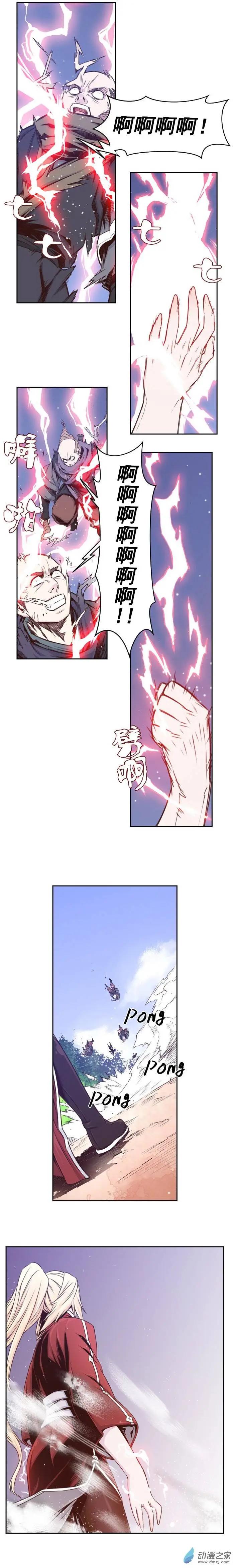 第36回-第36话