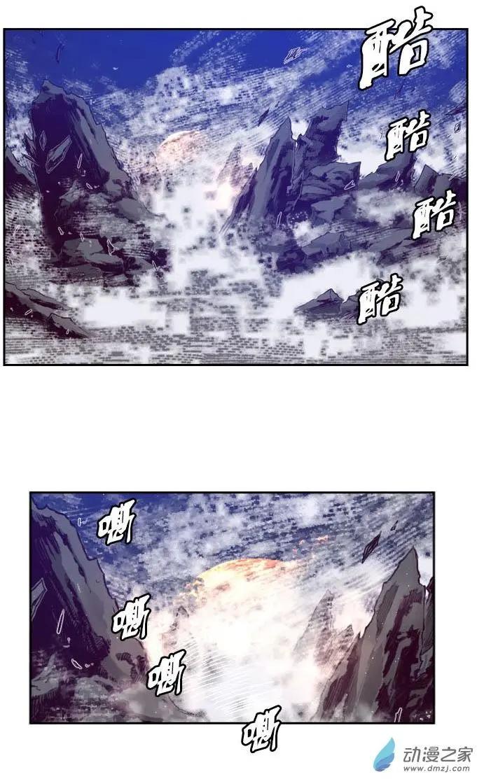第72回-1-第82话