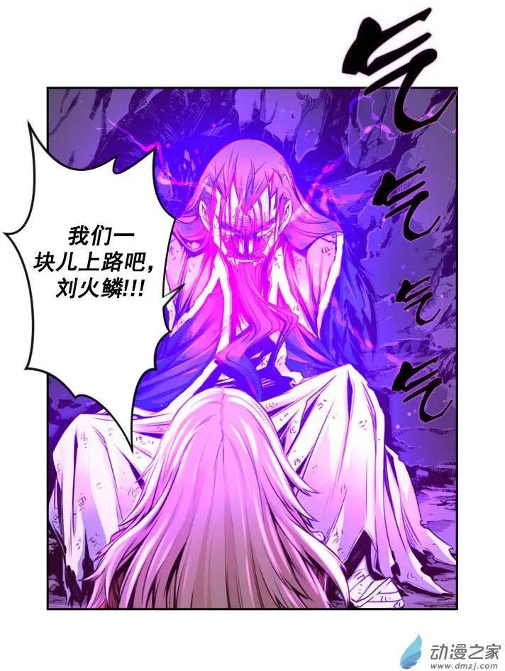 第72回-1-第82话