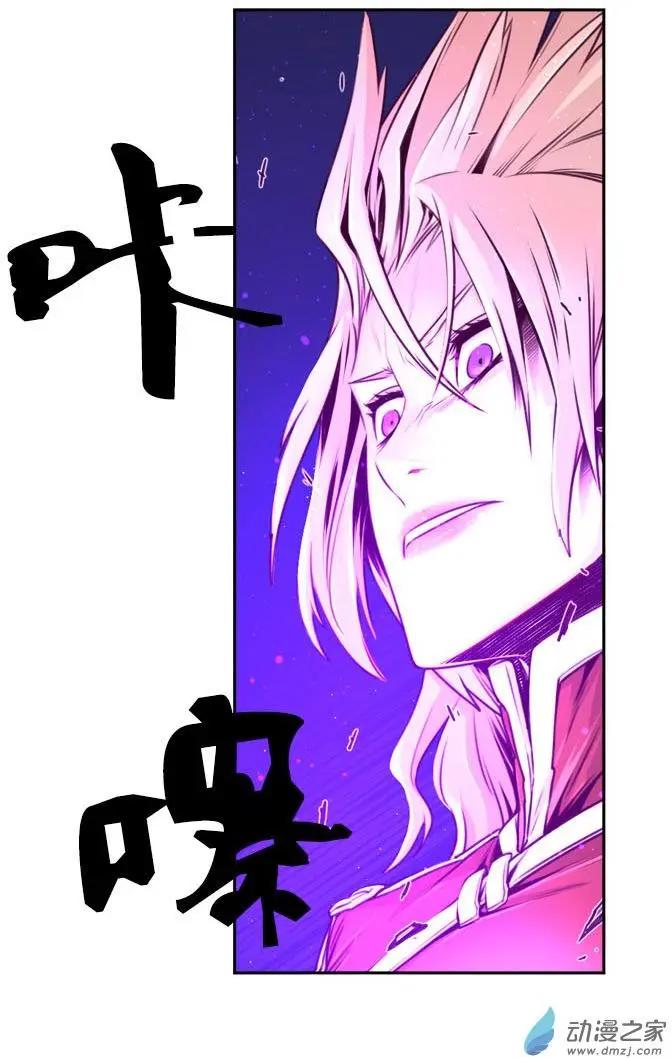 第72回-1-第82话