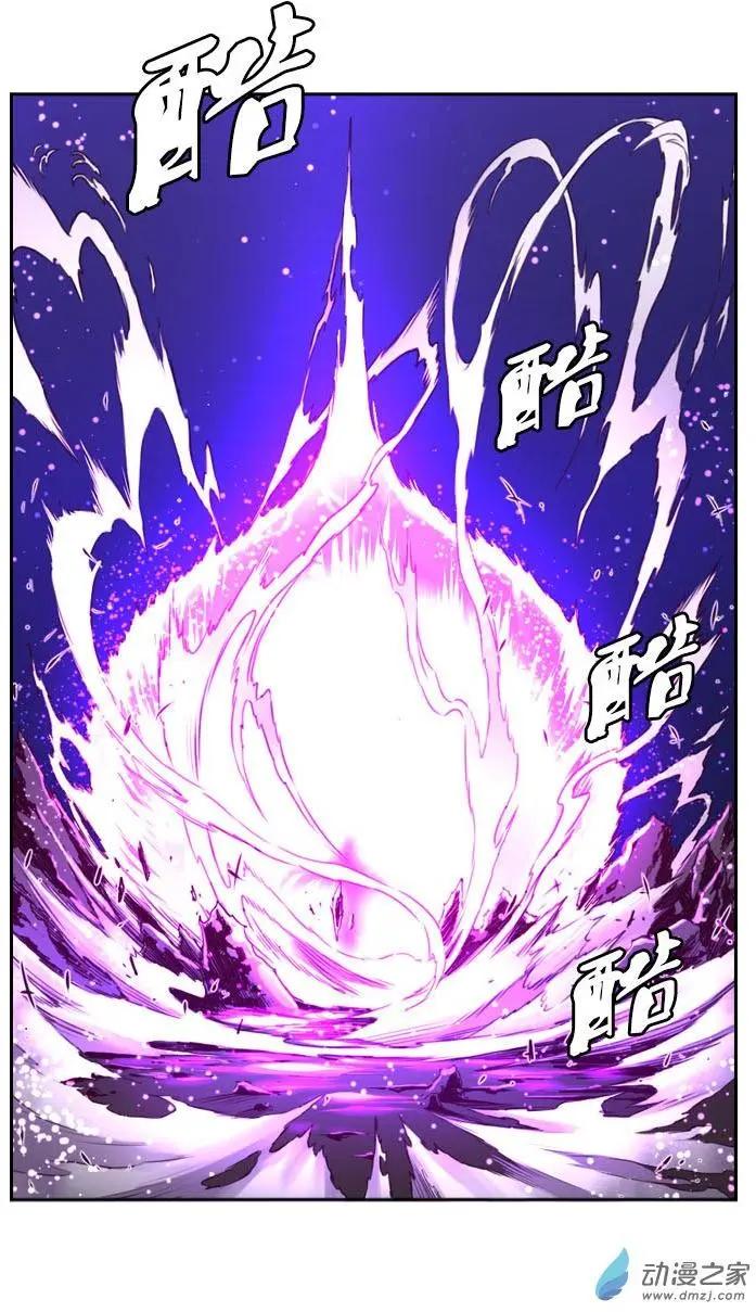 第72回-1-第82话