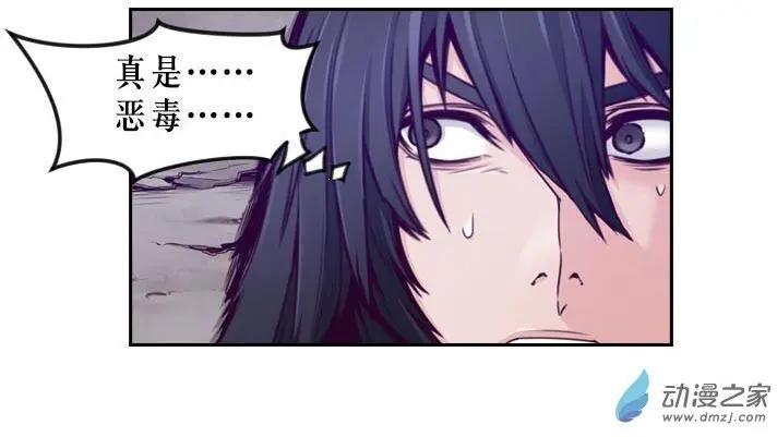 第72回-1-第82话