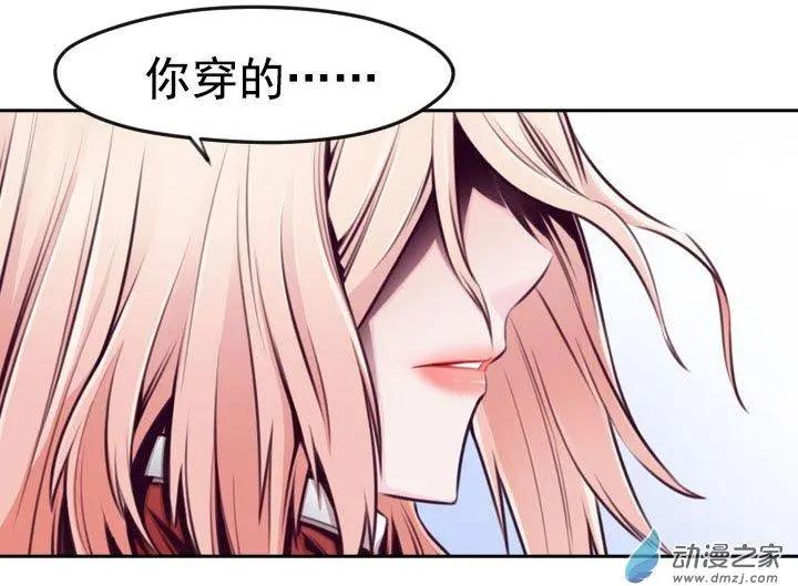 第73回-1-第84话