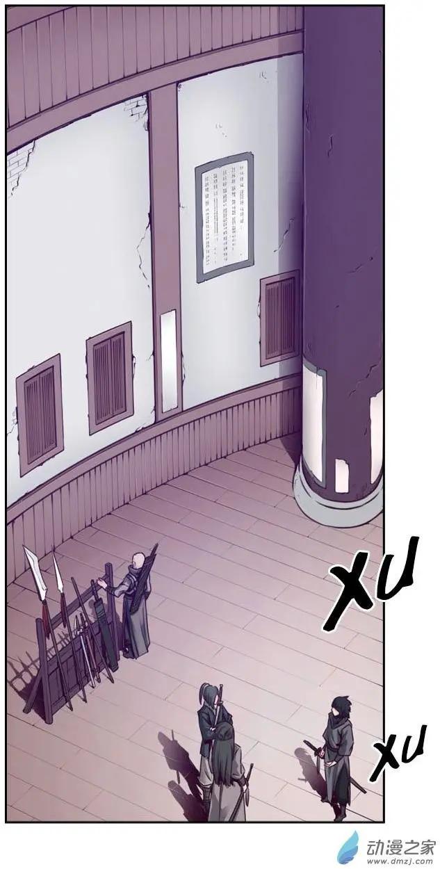 第73回-1-第84话