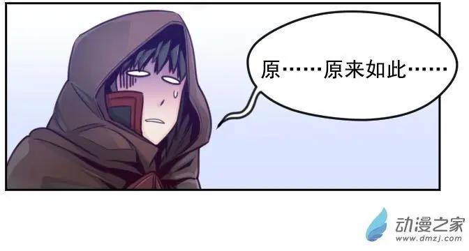 第73回-1-第84话