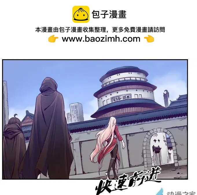 第73回-1-第84话
