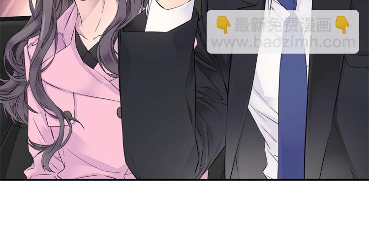 🍹火热冤家 第14话 亲爱的 第44页