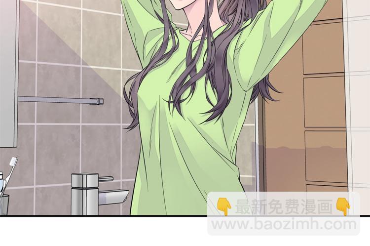 🍹火热冤家 第16话 打断 第12页