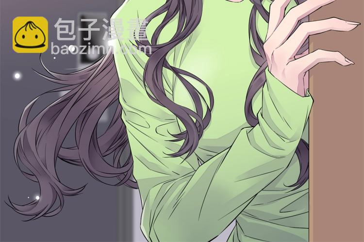 🍹火热冤家 第16话 打断 第20页