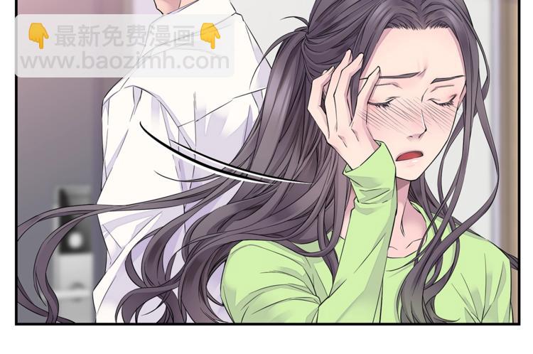 🍹火热冤家 第16话 打断 第44页