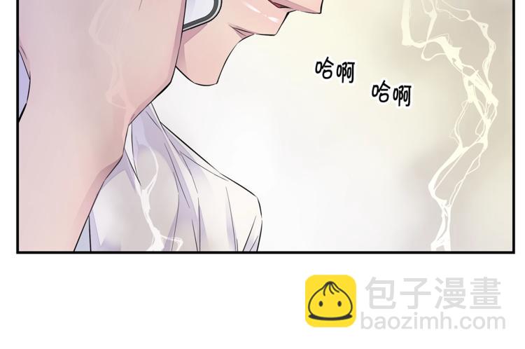 🍹火热冤家 第18话 左右为难 第18页