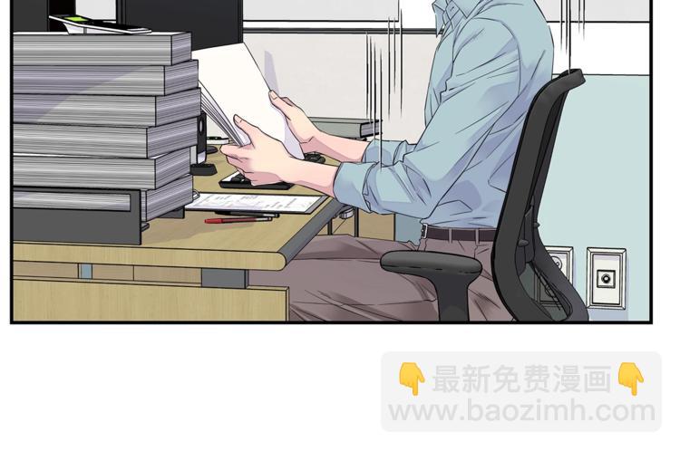 🍹火热冤家 第18话 左右为难 第34页