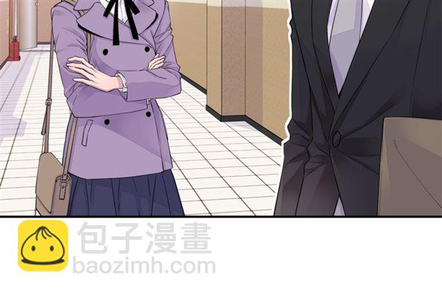 🍹火热冤家 第21话 不让悲剧重演 第10页