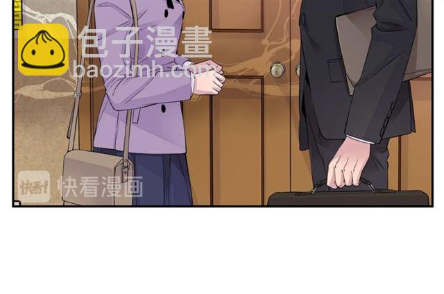 🍹火热冤家 第21话 不让悲剧重演 第12页