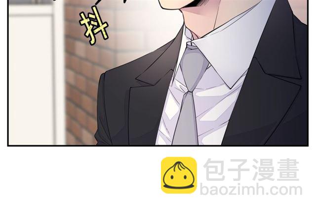 🍹火热冤家 第21话 不让悲剧重演 第18页