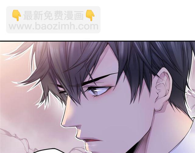 🍹火热冤家 第21话 不让悲剧重演 第23页