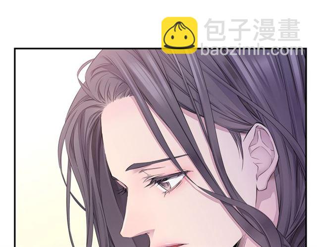 🍹火热冤家 第21话 不让悲剧重演 第41页