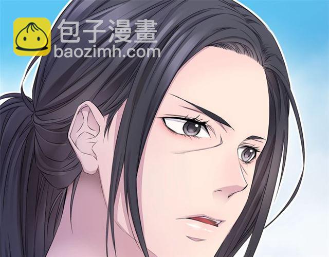 🍹火热冤家 第21话 不让悲剧重演 第49页