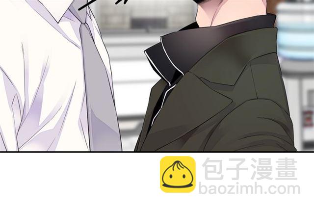 🍹火热冤家 第22话 不会饶过你！ 第22页