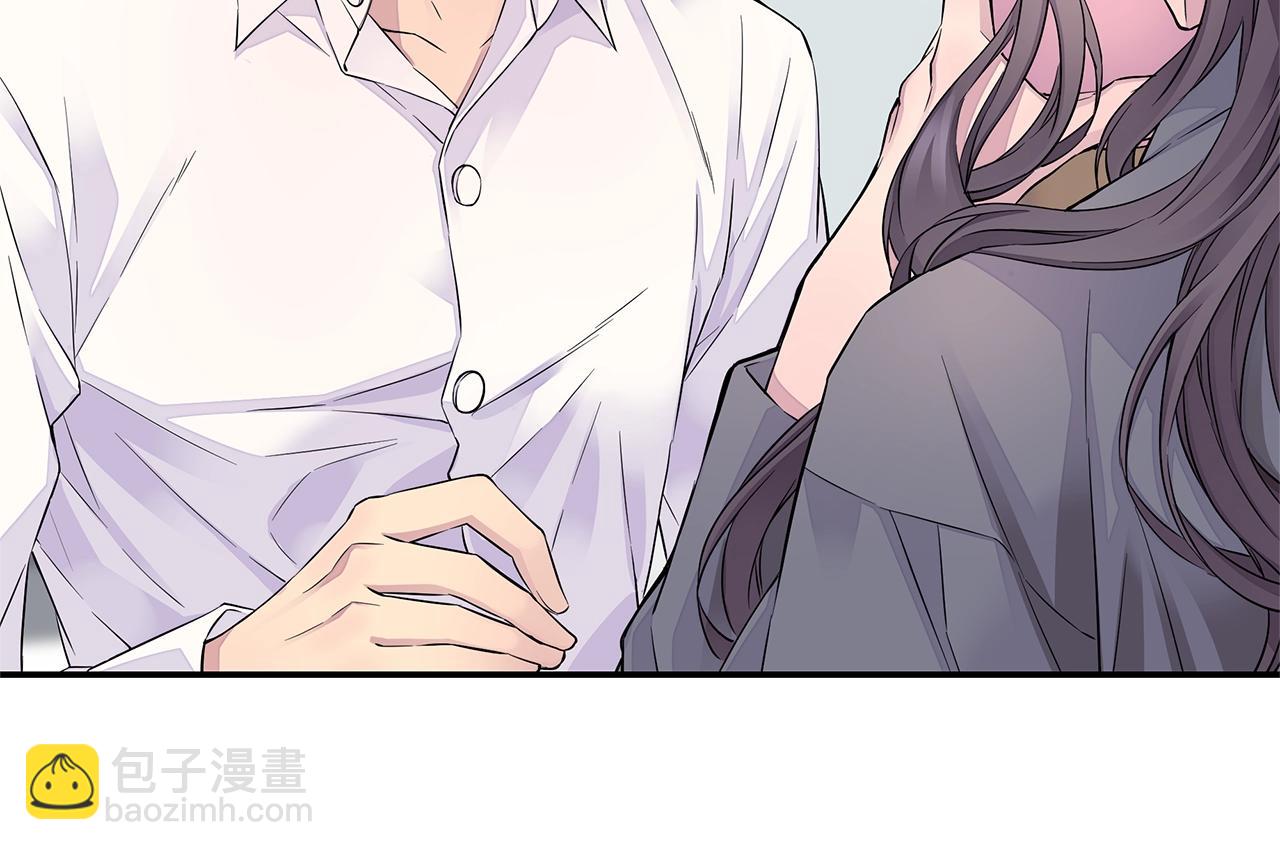 🍹火热冤家 第23话 一直保护你 第12页