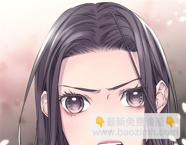 🍹火热冤家 第26话 杠上了！ 第13页