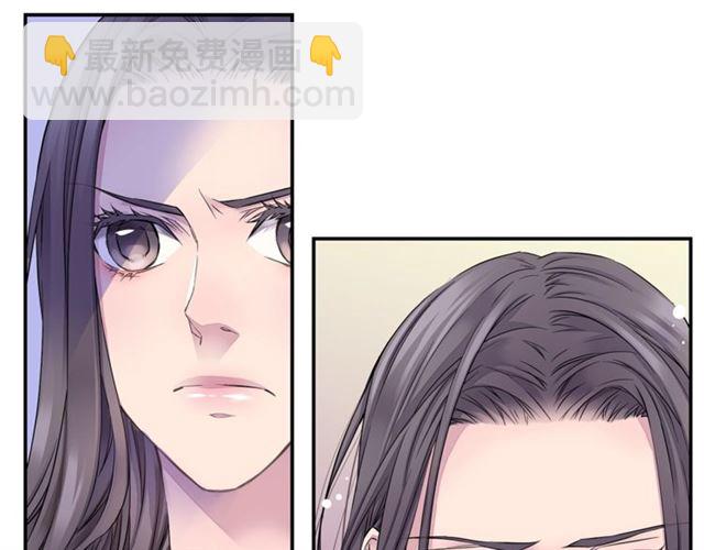 🍹火热冤家 第26话 杠上了！ 第19页