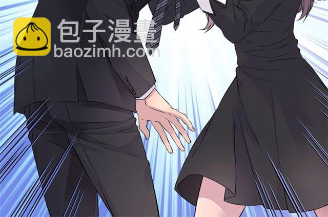 🍹火热冤家 第26话 杠上了！ 第28页
