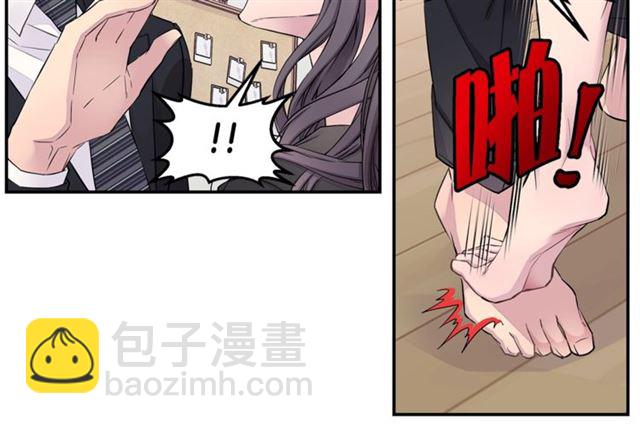 🍹火热冤家 第26话 杠上了！ 第32页