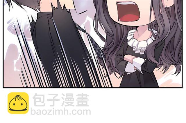 🍹火热冤家 第26话 杠上了！ 第34页
